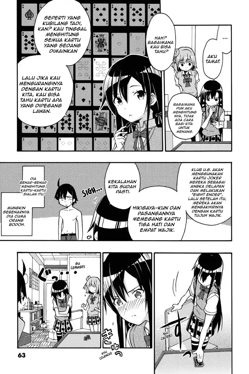 Yahari Ore no Seishun Love Come wa Machigatteiru @comic Chapter 19.1 - halaman 7