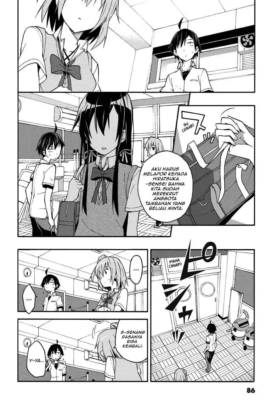 Yahari Ore no Seishun Love Come wa Machigatteiru @comic Chapter 19.2 - halaman 3