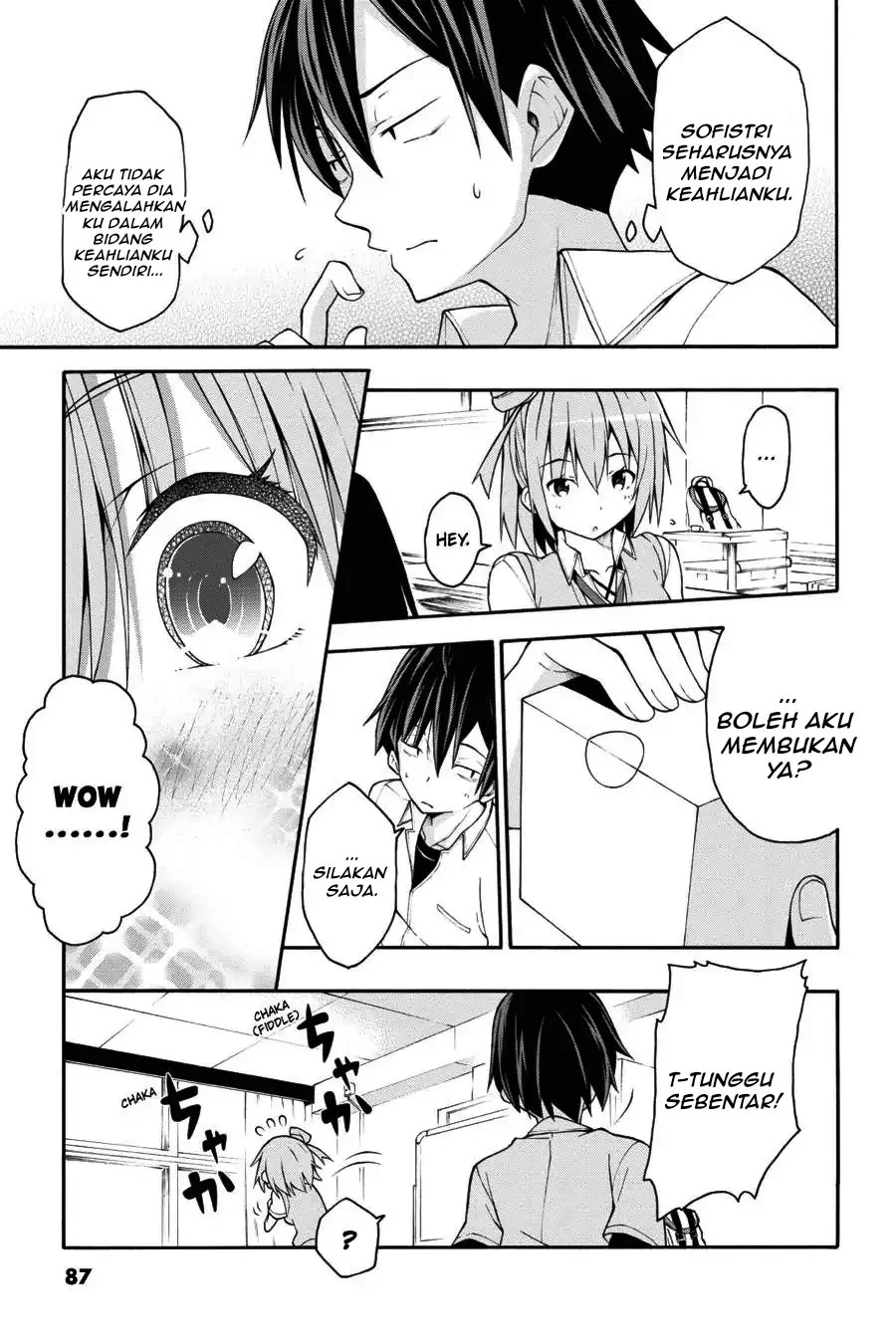 Yahari Ore no Seishun Love Come wa Machigatteiru @comic Chapter 19.2 - halaman 4