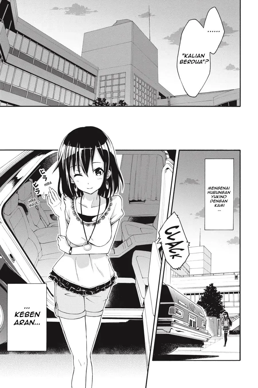 Yahari Ore no Seishun Love Come wa Machigatteiru @comic Chapter 19.2 - halaman 8