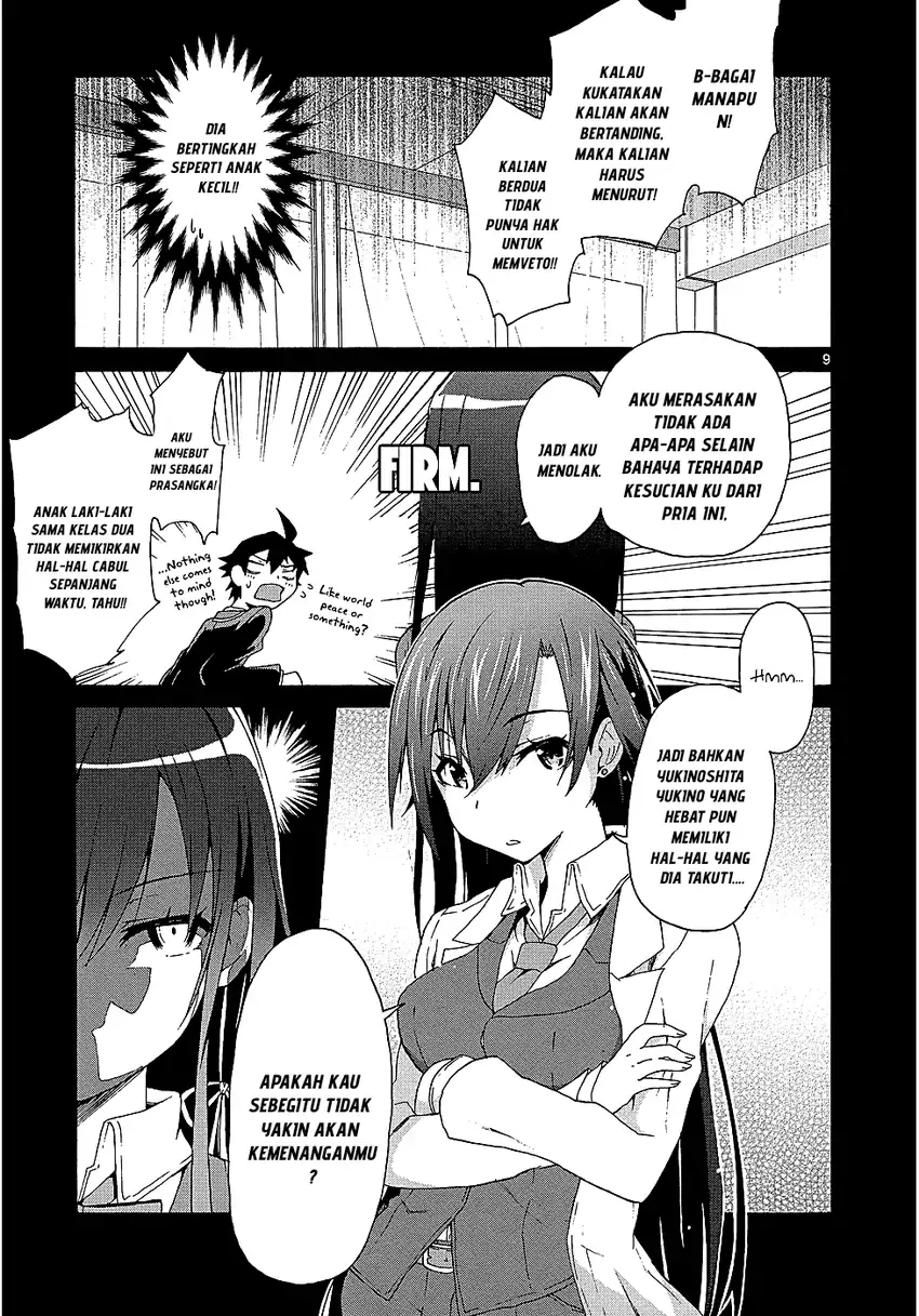 Yahari Ore no Seishun Love Come wa Machigatteiru @comic Chapter 2.1 - halaman 2