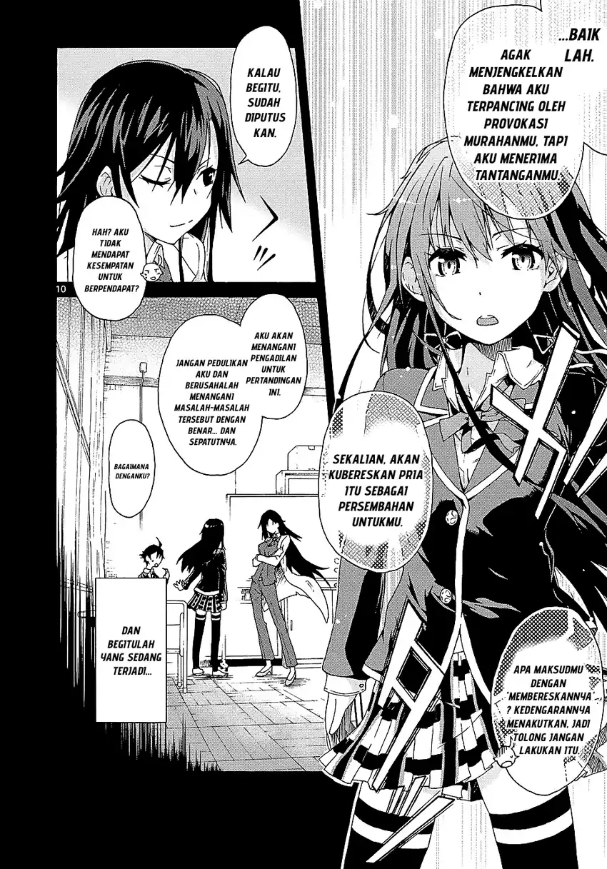 Yahari Ore no Seishun Love Come wa Machigatteiru @comic Chapter 2.1 - halaman 3