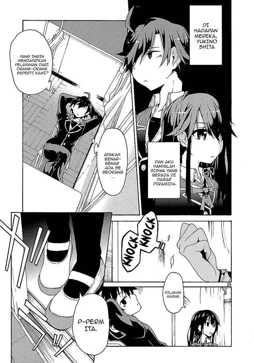 Yahari Ore no Seishun Love Come wa Machigatteiru @comic Chapter 2.2 - halaman 5