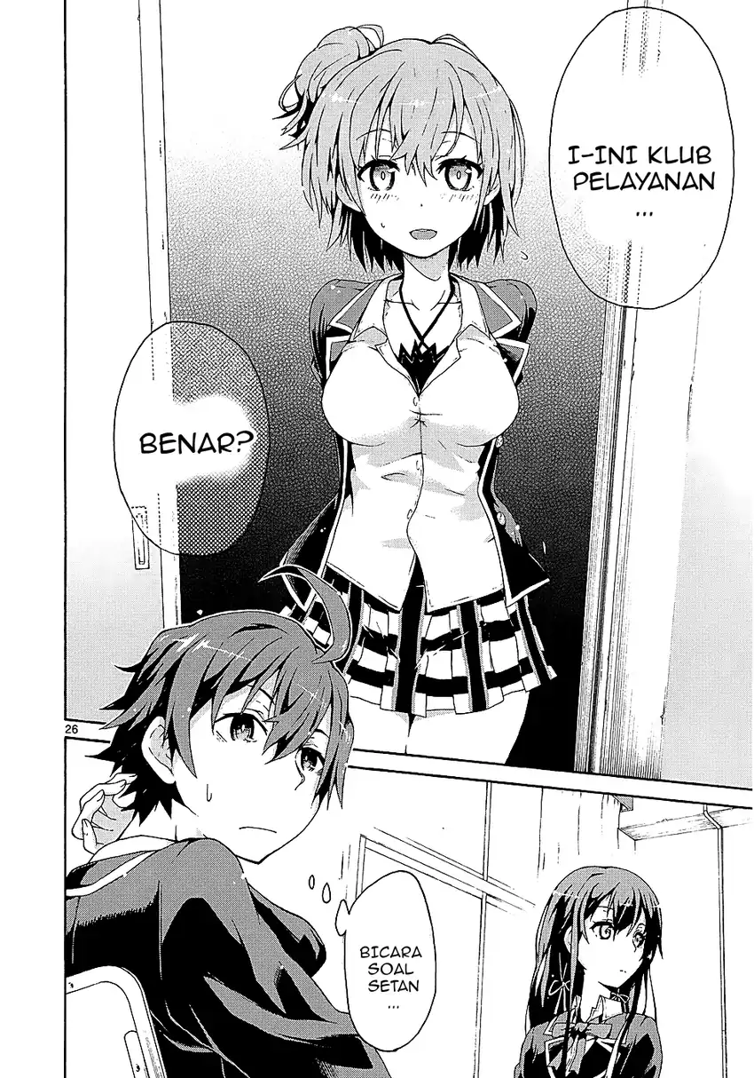 Yahari Ore no Seishun Love Come wa Machigatteiru @comic Chapter 2.2 - halaman 6