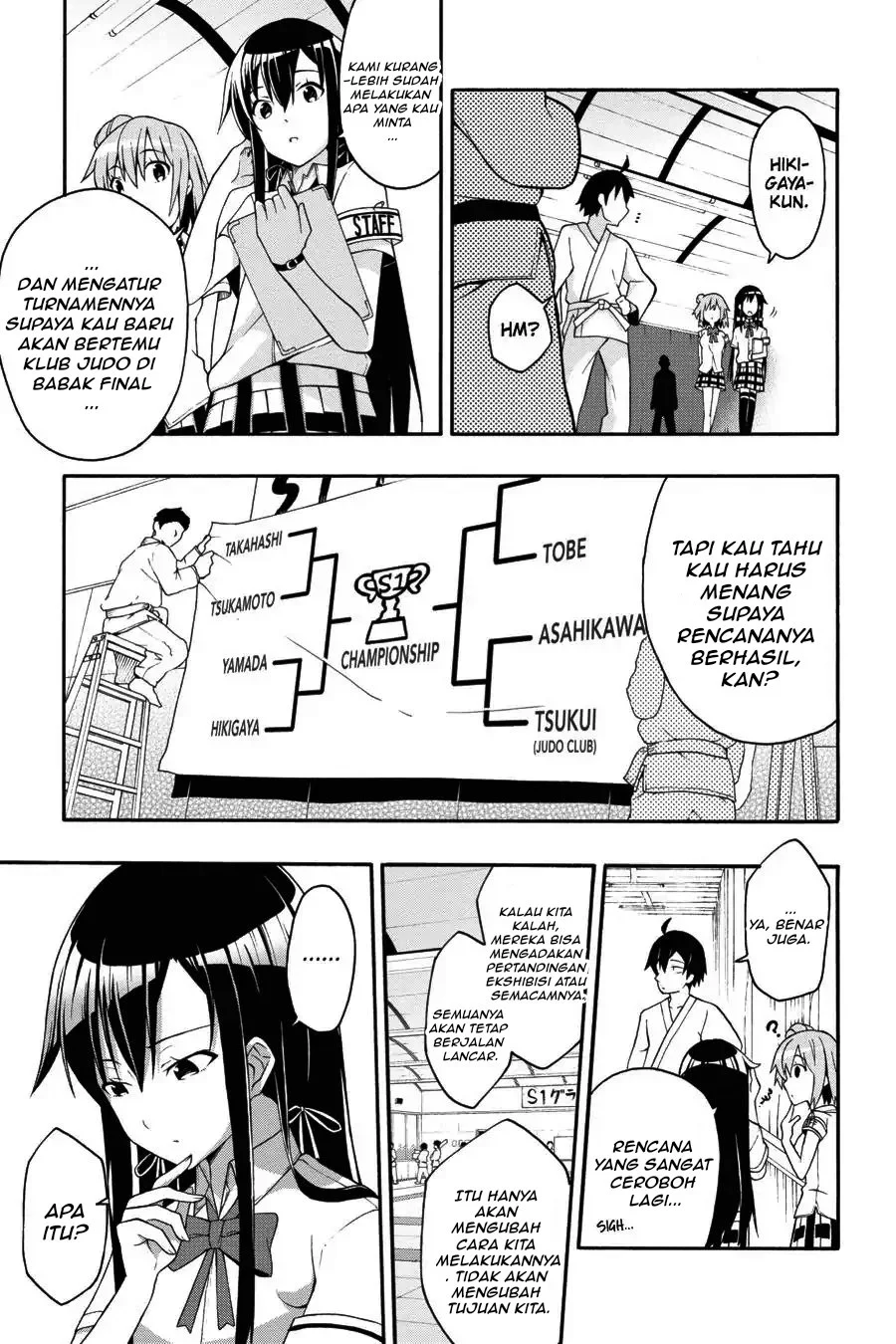 Yahari Ore no Seishun Love Come wa Machigatteiru @comic Chapter 20 - halaman 8