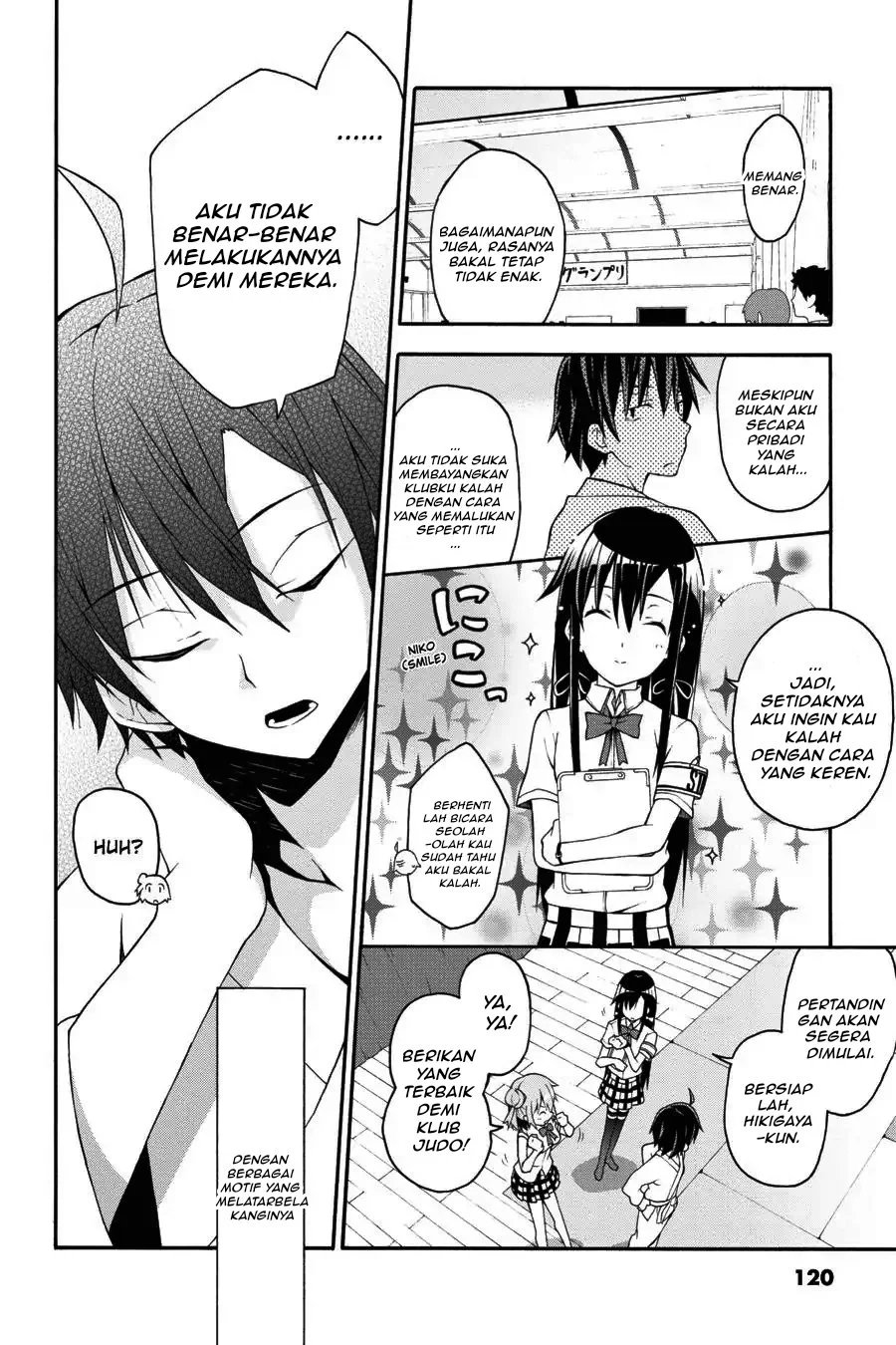 Yahari Ore no Seishun Love Come wa Machigatteiru @comic Chapter 20 - halaman 9