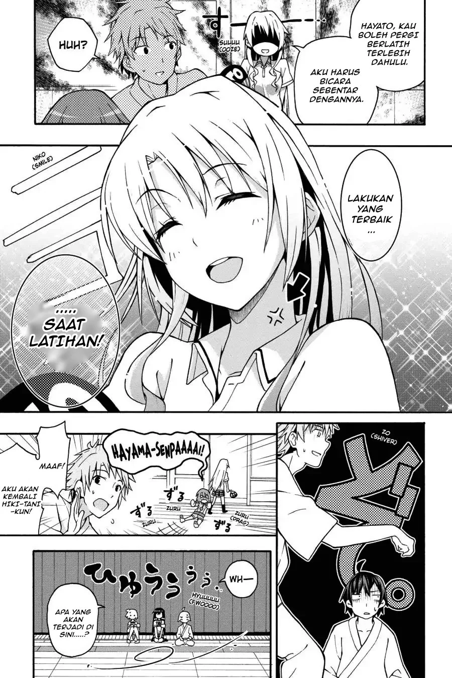 Yahari Ore no Seishun Love Come wa Machigatteiru @comic Chapter 21 - halaman 2