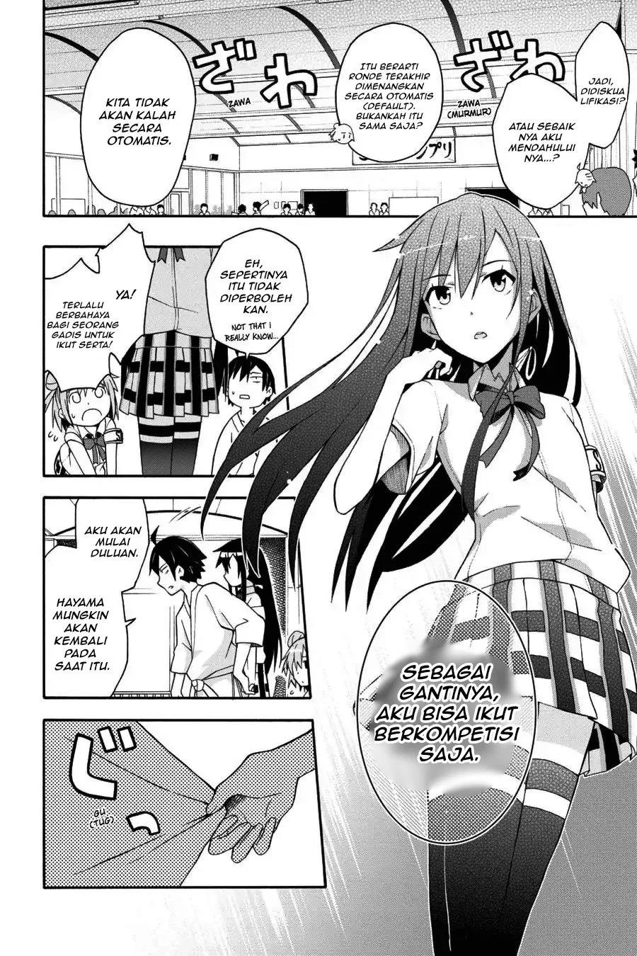 Yahari Ore no Seishun Love Come wa Machigatteiru @comic Chapter 21 - halaman 3