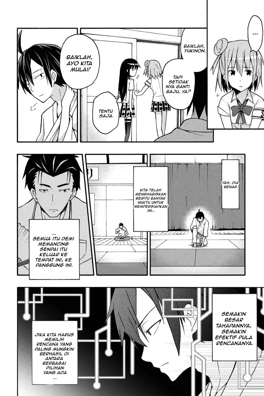 Yahari Ore no Seishun Love Come wa Machigatteiru @comic Chapter 21 - halaman 5