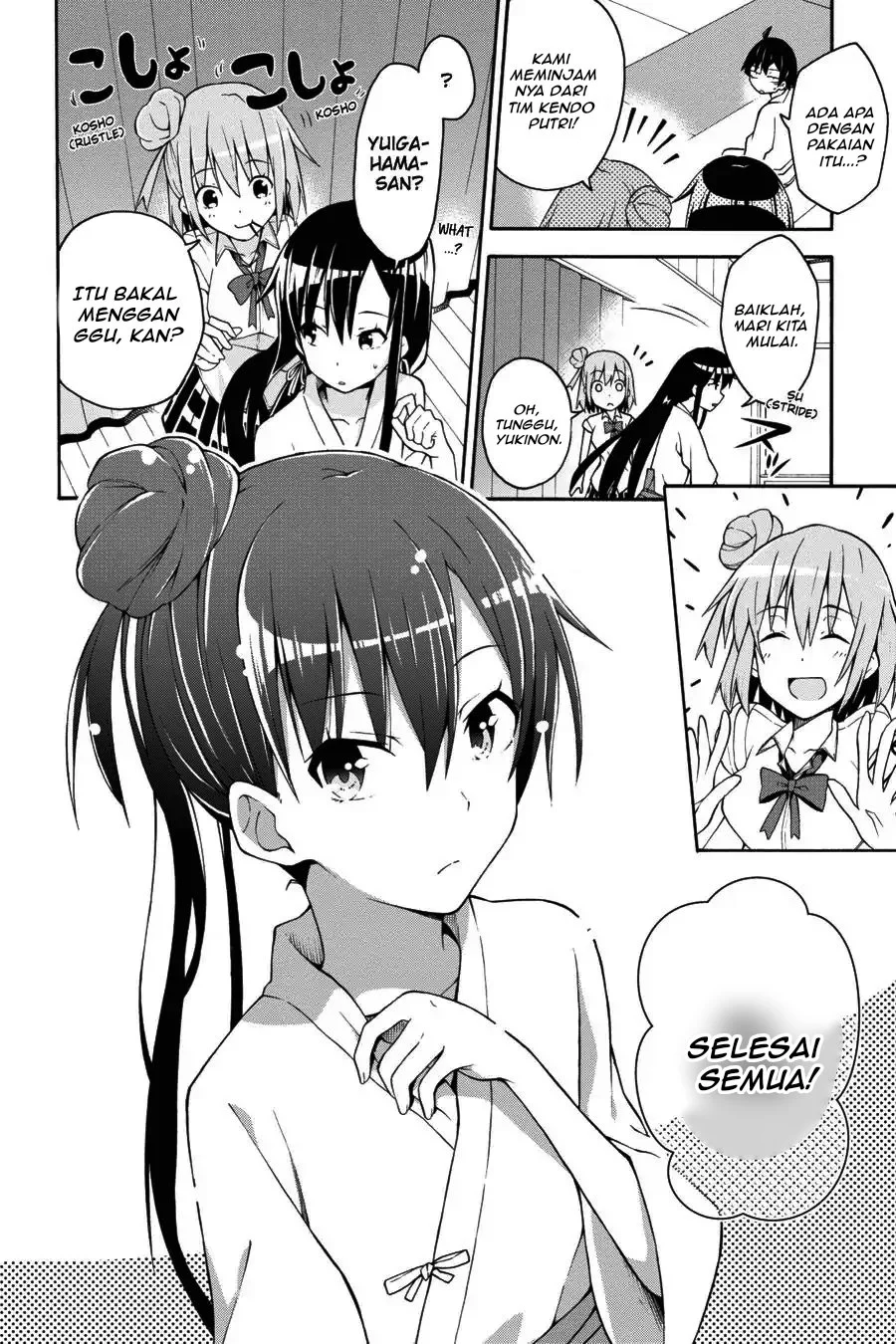 Yahari Ore no Seishun Love Come wa Machigatteiru @comic Chapter 21 - halaman 7