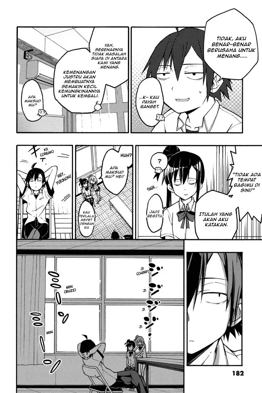 Yahari Ore no Seishun Love Come wa Machigatteiru @comic Chapter 22 - halaman 10