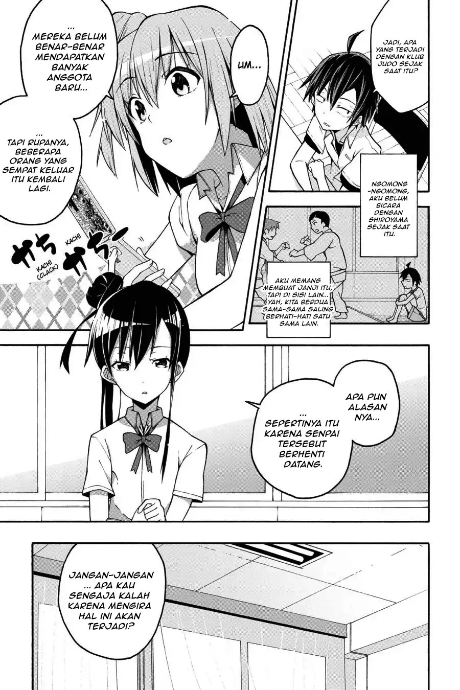 Yahari Ore no Seishun Love Come wa Machigatteiru @comic Chapter 22 - halaman 9