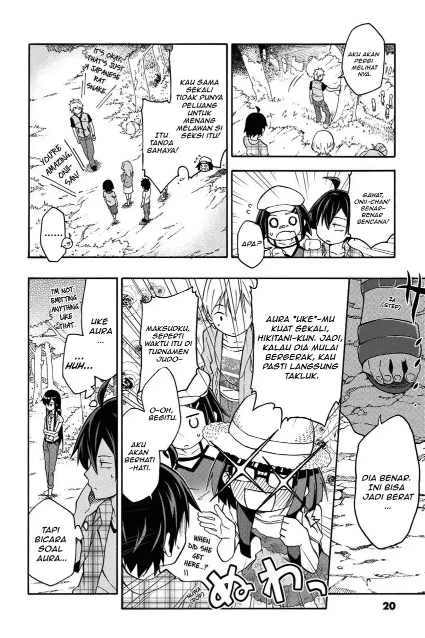 Yahari Ore no Seishun Love Come wa Machigatteiru @comic Chapter 23 - halaman 2