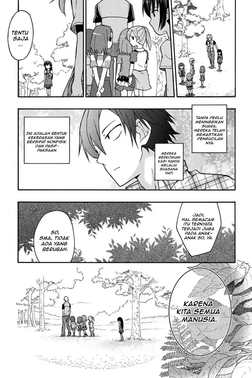 Yahari Ore no Seishun Love Come wa Machigatteiru @comic Chapter 23 - halaman 7