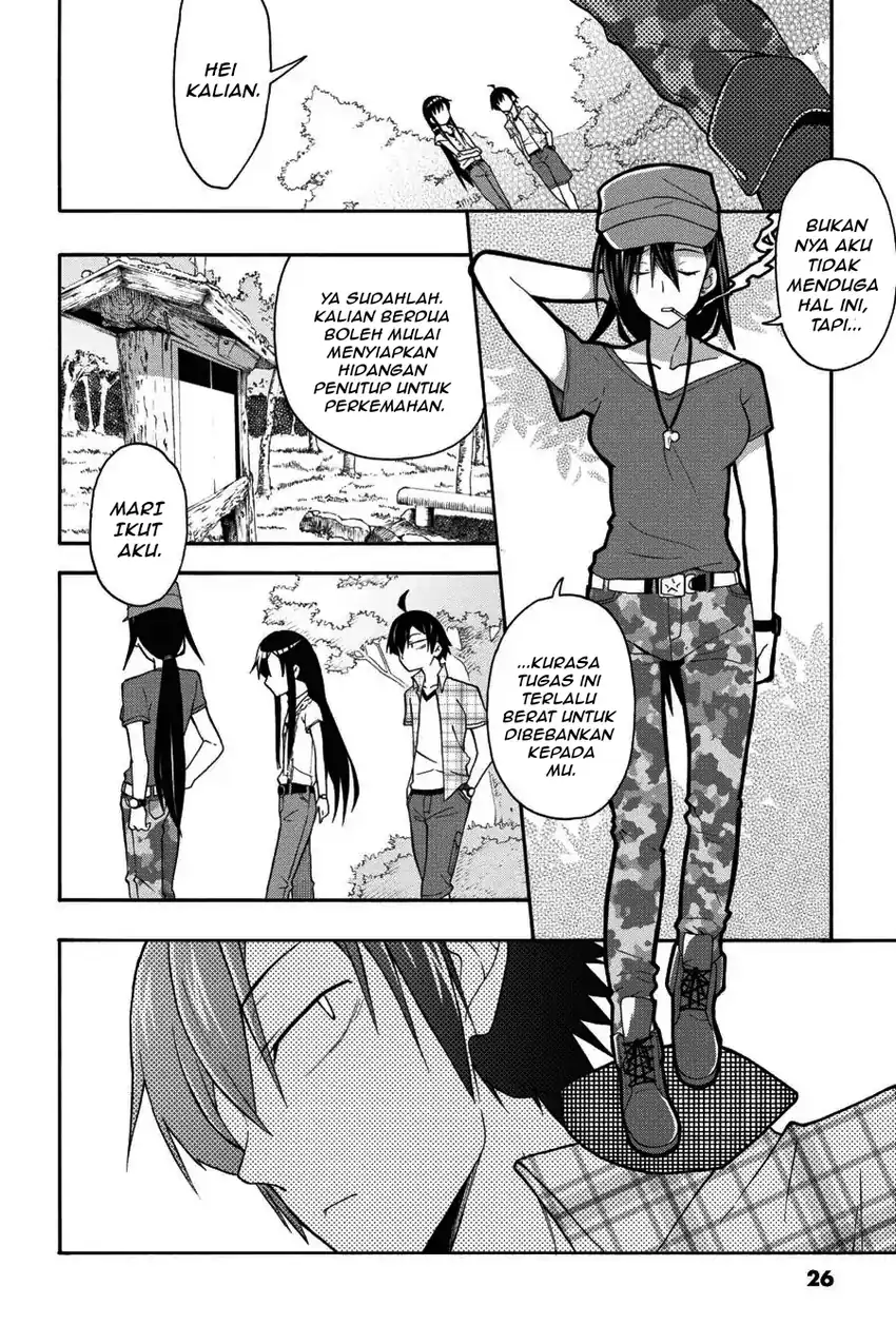 Yahari Ore no Seishun Love Come wa Machigatteiru @comic Chapter 23 - halaman 8