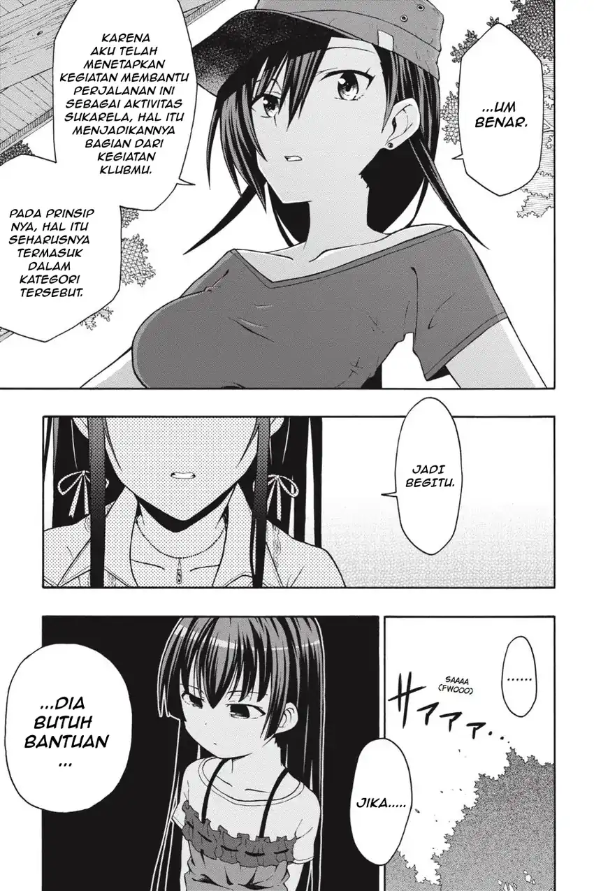 Yahari Ore no Seishun Love Come wa Machigatteiru @comic Chapter 24 - halaman 11