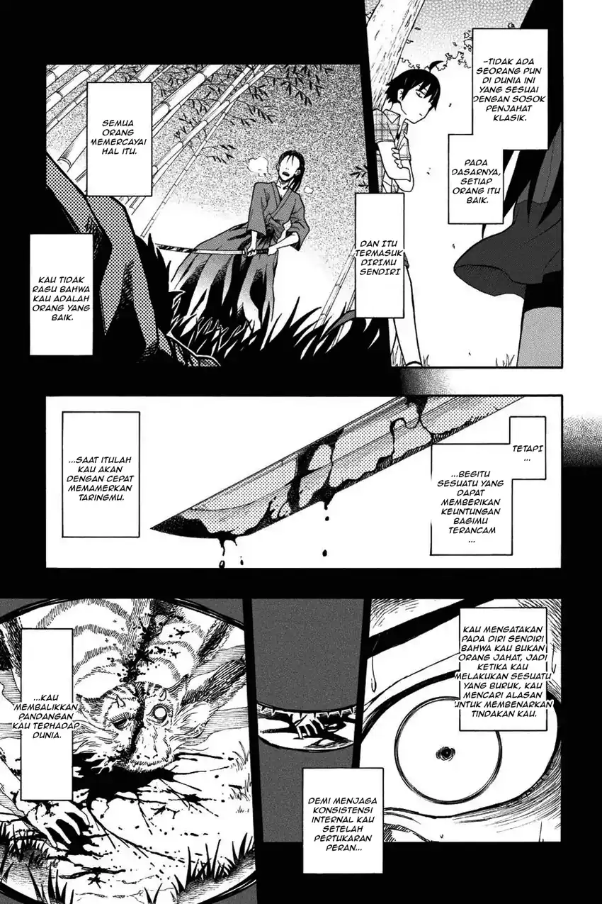 Yahari Ore no Seishun Love Come wa Machigatteiru @comic Chapter 24 - halaman 3