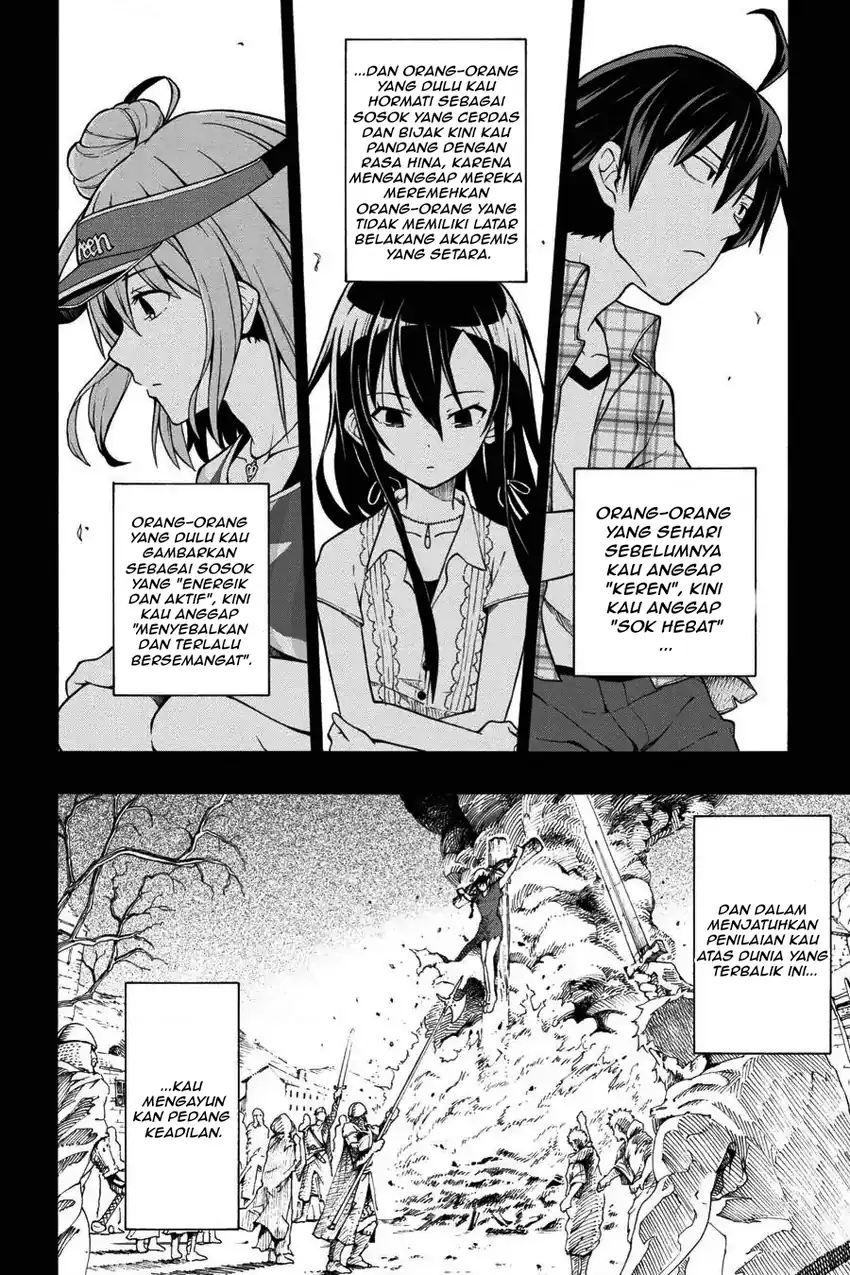 Yahari Ore no Seishun Love Come wa Machigatteiru @comic Chapter 24 - halaman 4