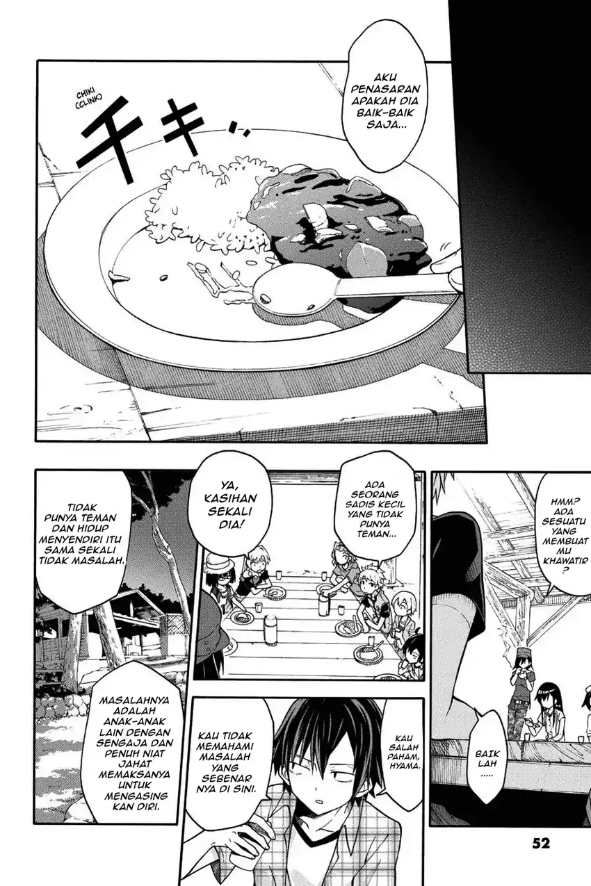 Yahari Ore no Seishun Love Come wa Machigatteiru @comic Chapter 24 - halaman 6