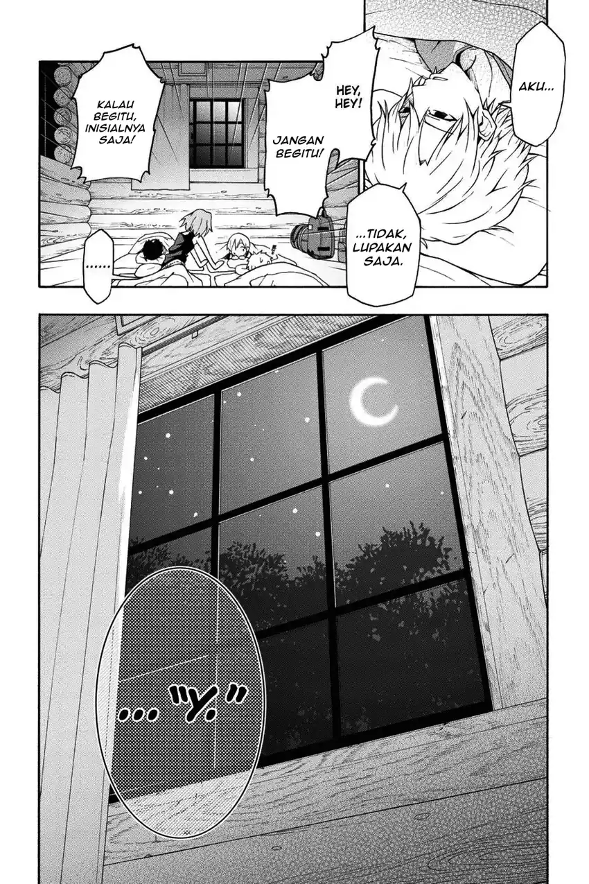 Yahari Ore no Seishun Love Come wa Machigatteiru @comic Chapter 25 - halaman 1
