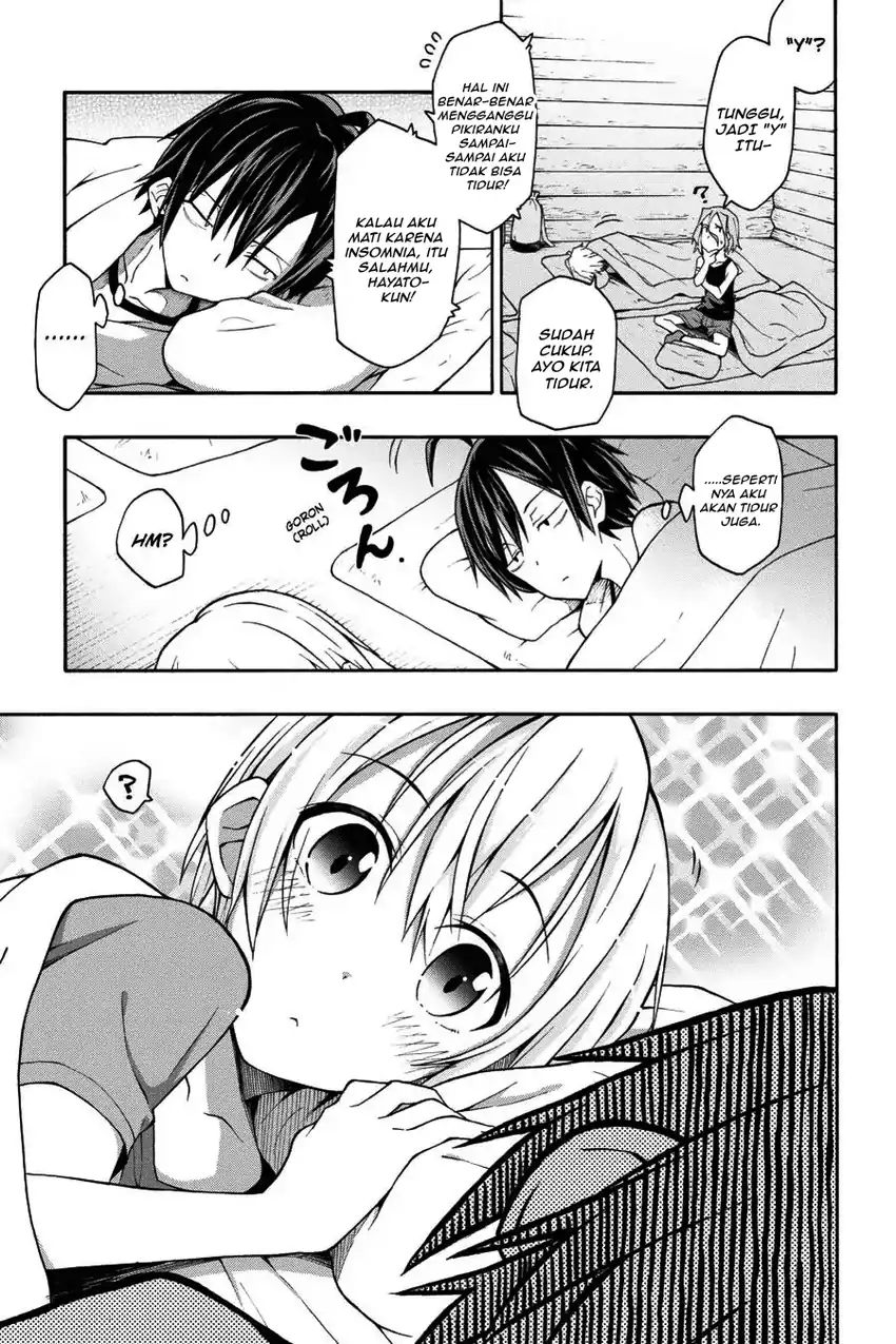 Yahari Ore no Seishun Love Come wa Machigatteiru @comic Chapter 25 - halaman 2