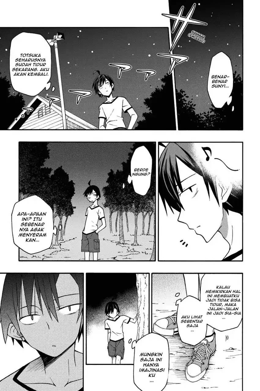 Yahari Ore no Seishun Love Come wa Machigatteiru @comic Chapter 25 - halaman 4