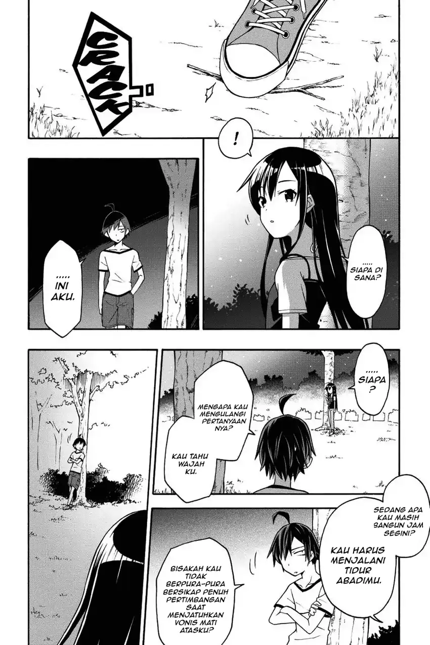 Yahari Ore no Seishun Love Come wa Machigatteiru @comic Chapter 25 - halaman 6