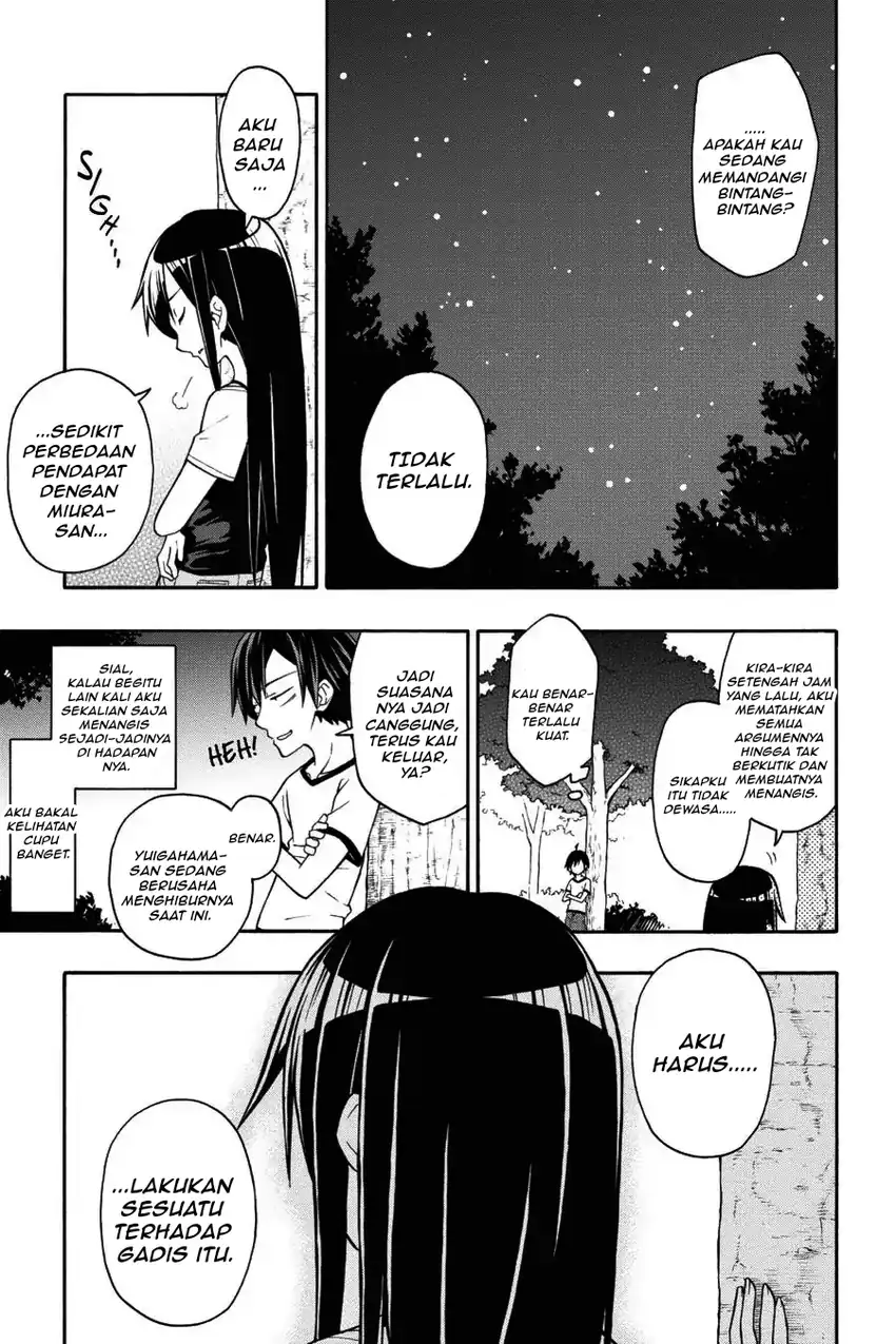Yahari Ore no Seishun Love Come wa Machigatteiru @comic Chapter 25 - halaman 7