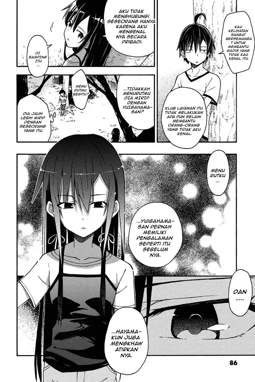 Yahari Ore no Seishun Love Come wa Machigatteiru @comic Chapter 25 - halaman 8