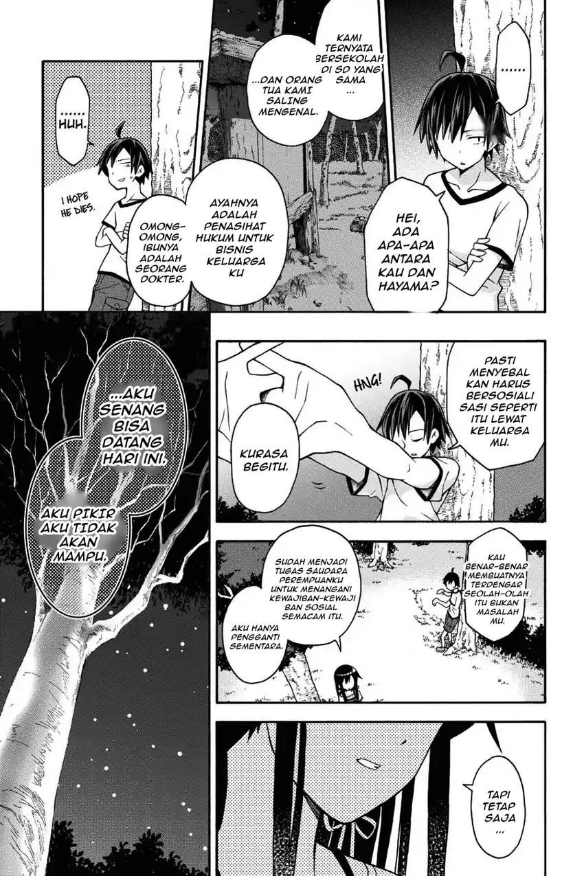 Yahari Ore no Seishun Love Come wa Machigatteiru @comic Chapter 25 - halaman 9