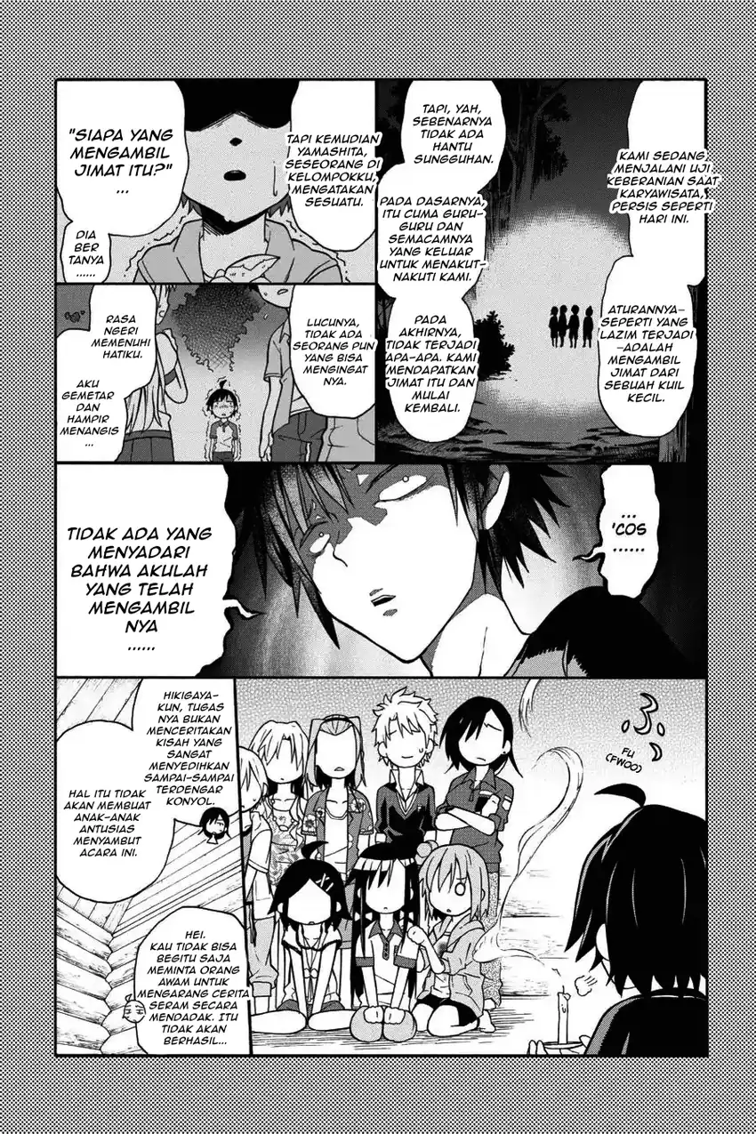 Yahari Ore no Seishun Love Come wa Machigatteiru @comic Chapter 26 - halaman 11