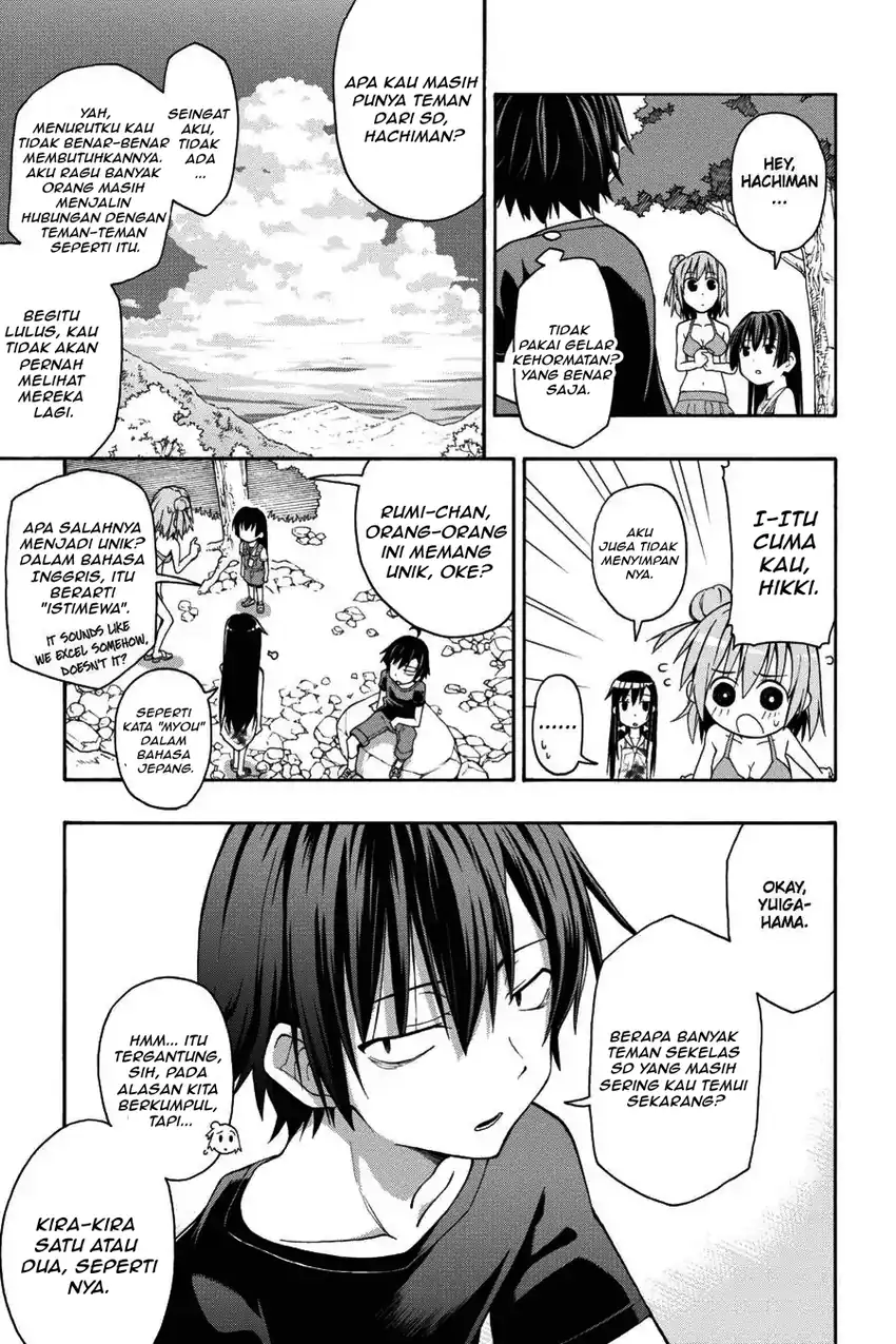 Yahari Ore no Seishun Love Come wa Machigatteiru @comic Chapter 26 - halaman 3