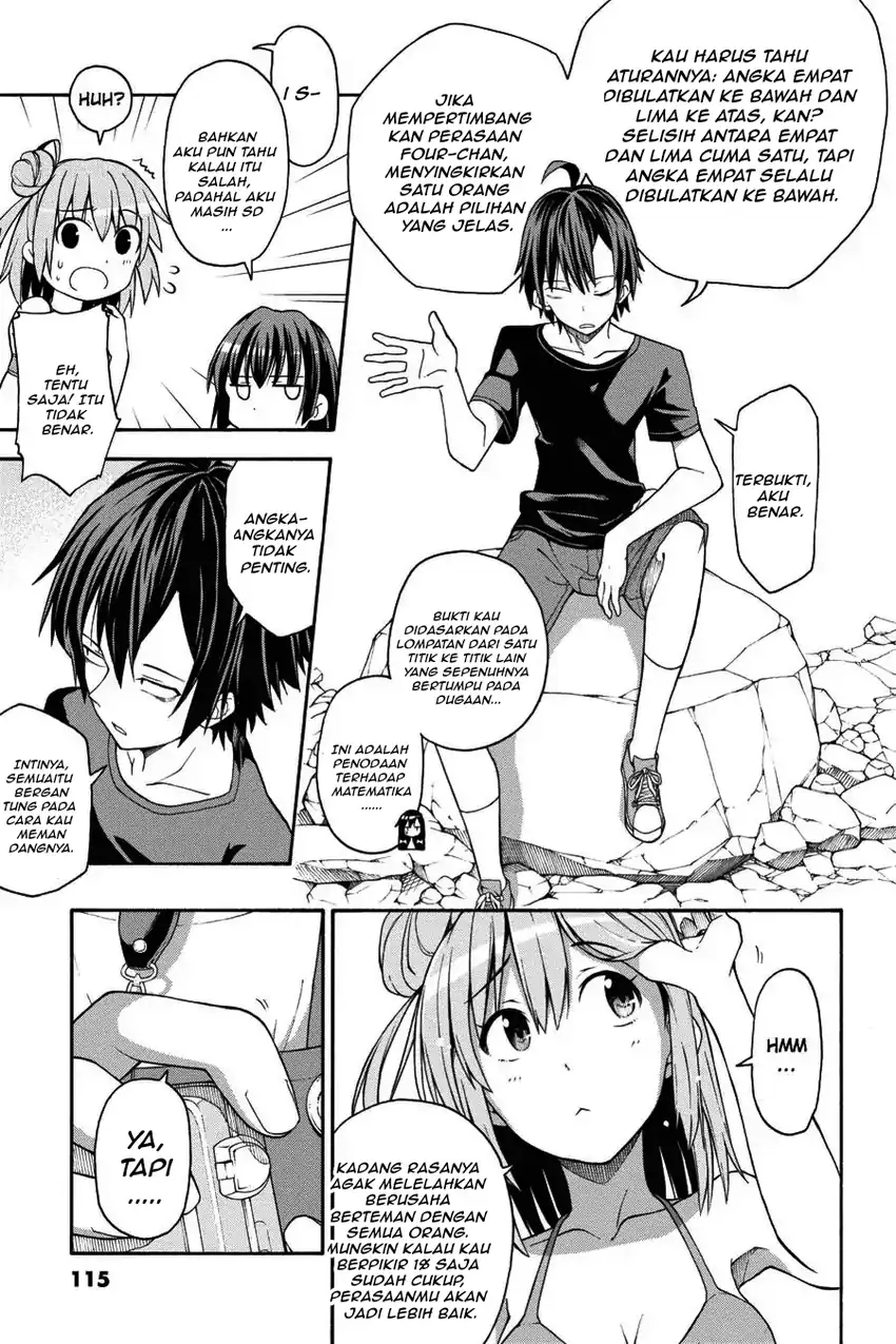 Yahari Ore no Seishun Love Come wa Machigatteiru @comic Chapter 26 - halaman 5