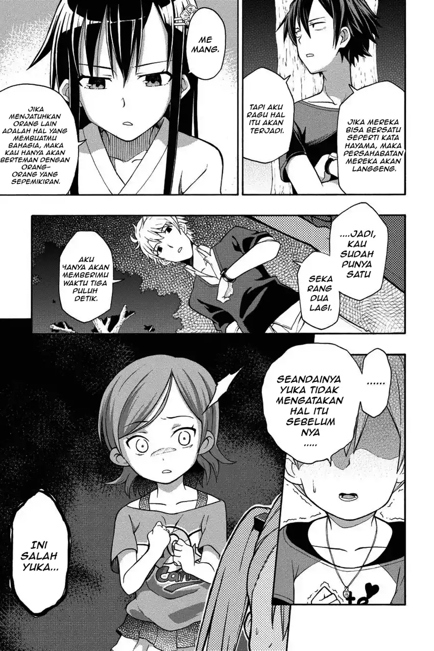 Yahari Ore no Seishun Love Come wa Machigatteiru @comic Chapter 27 - halaman 1