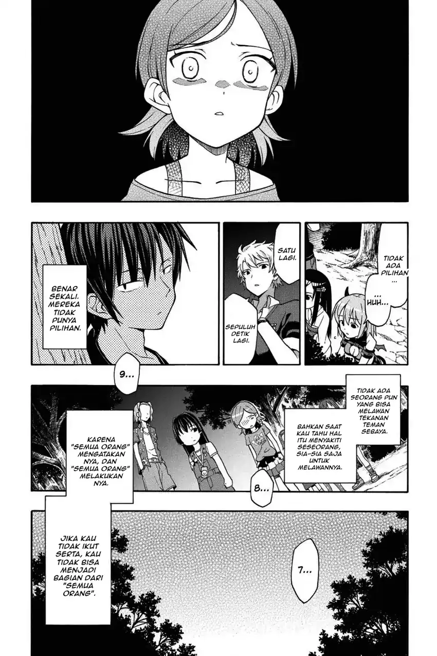Yahari Ore no Seishun Love Come wa Machigatteiru @comic Chapter 27 - halaman 3