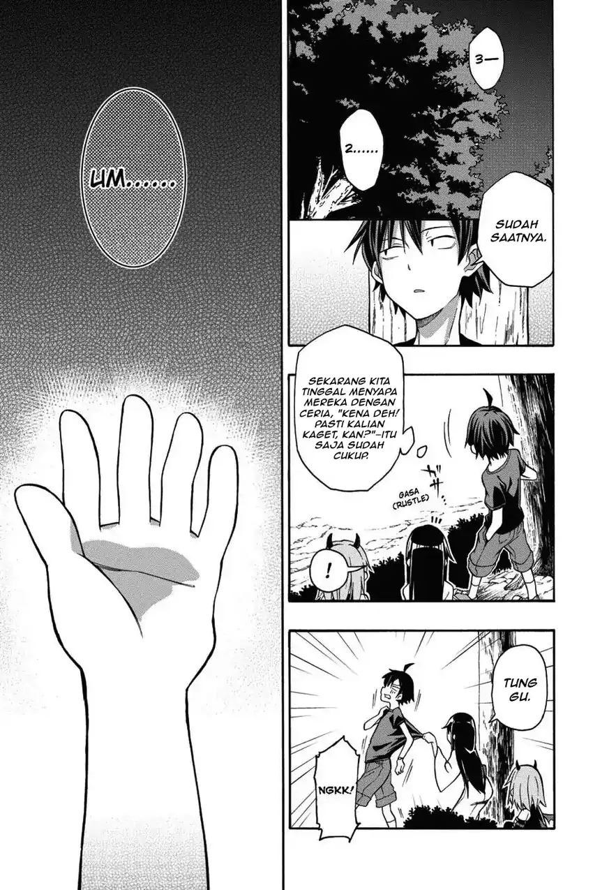 Yahari Ore no Seishun Love Come wa Machigatteiru @comic Chapter 27 - halaman 5