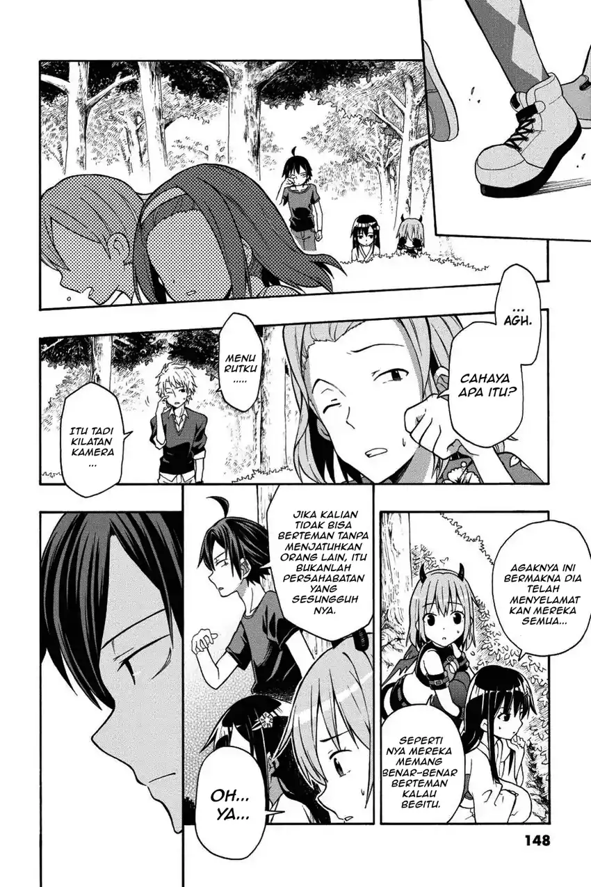 Yahari Ore no Seishun Love Come wa Machigatteiru @comic Chapter 27 - halaman 7