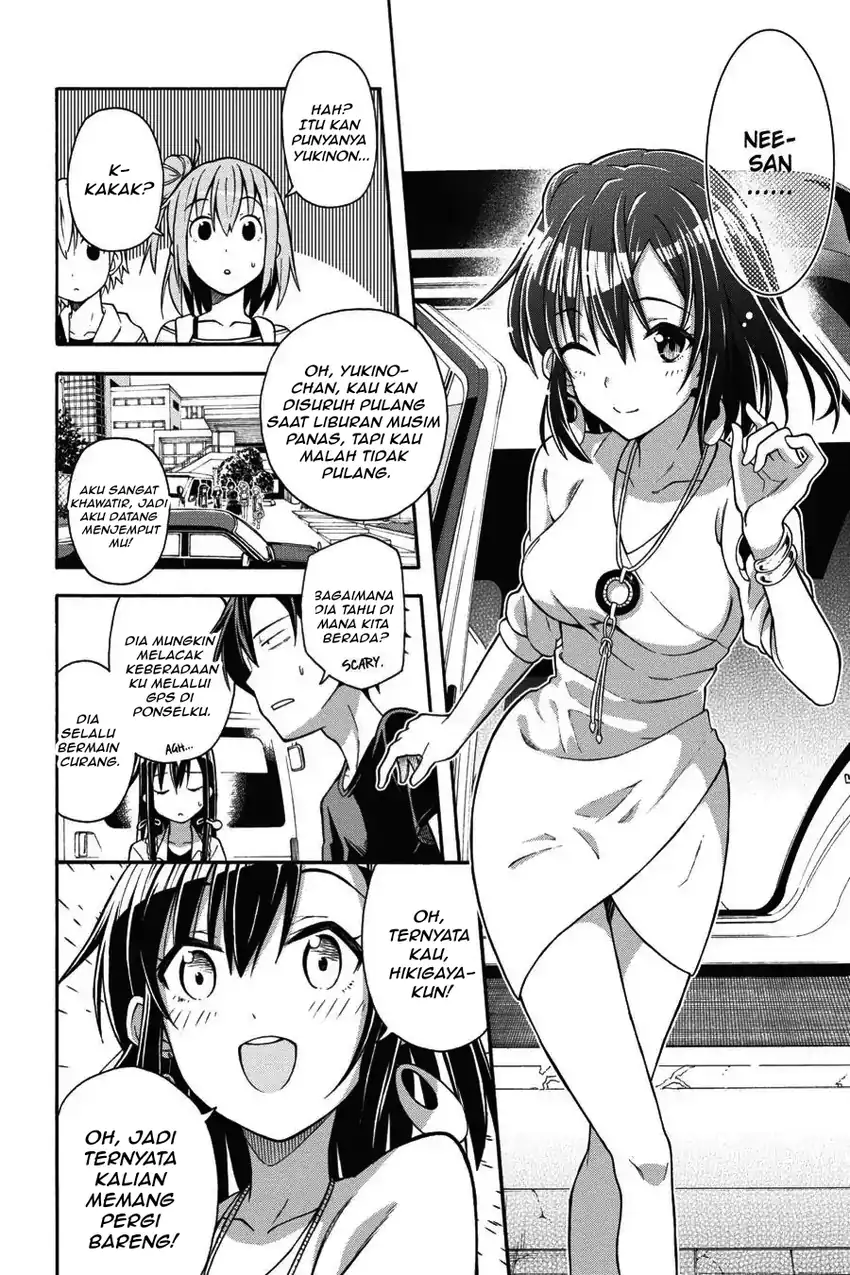 Yahari Ore no Seishun Love Come wa Machigatteiru @comic Chapter 28 - halaman 3