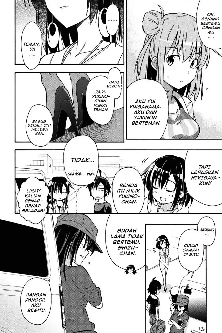 Yahari Ore no Seishun Love Come wa Machigatteiru @comic Chapter 28 - halaman 5