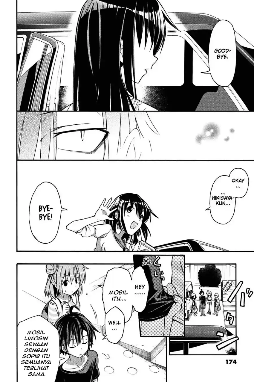 Yahari Ore no Seishun Love Come wa Machigatteiru @comic Chapter 28 - halaman 7