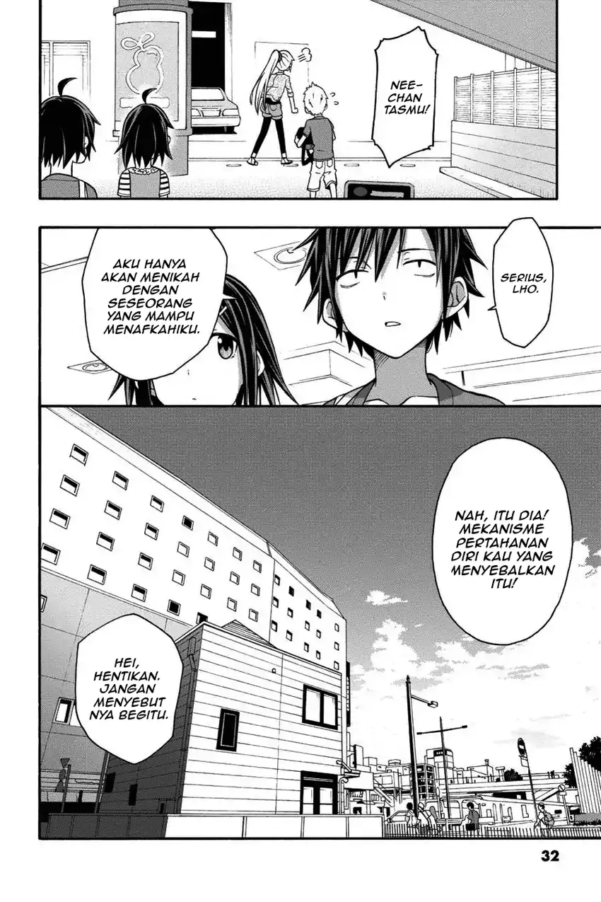 Yahari Ore no Seishun Love Come wa Machigatteiru @comic Chapter 29 - halaman 11