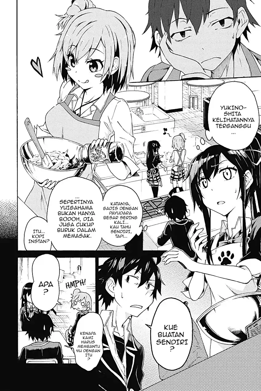 Yahari Ore no Seishun Love Come wa Machigatteiru @comic Chapter 3.1 - halaman 2