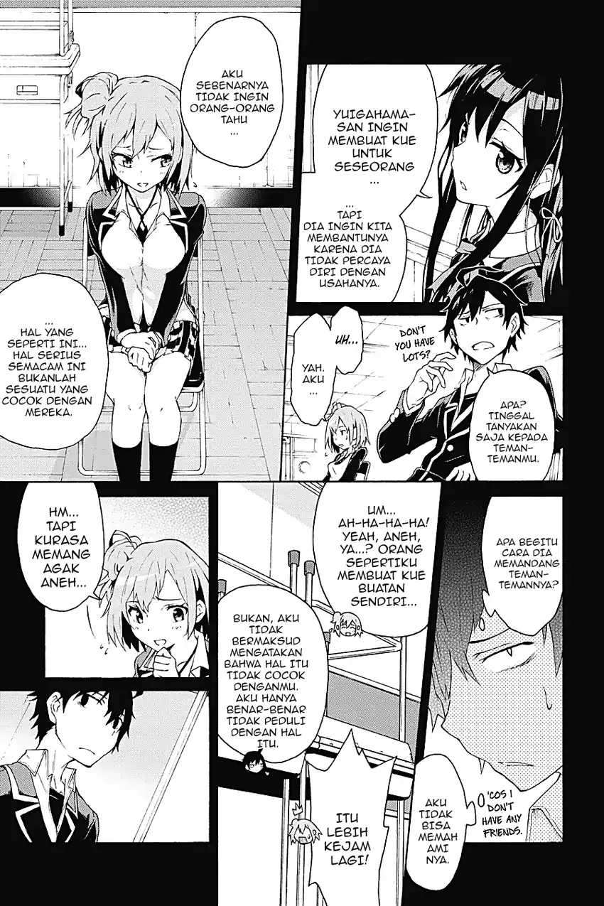 Yahari Ore no Seishun Love Come wa Machigatteiru @comic Chapter 3.1 - halaman 3