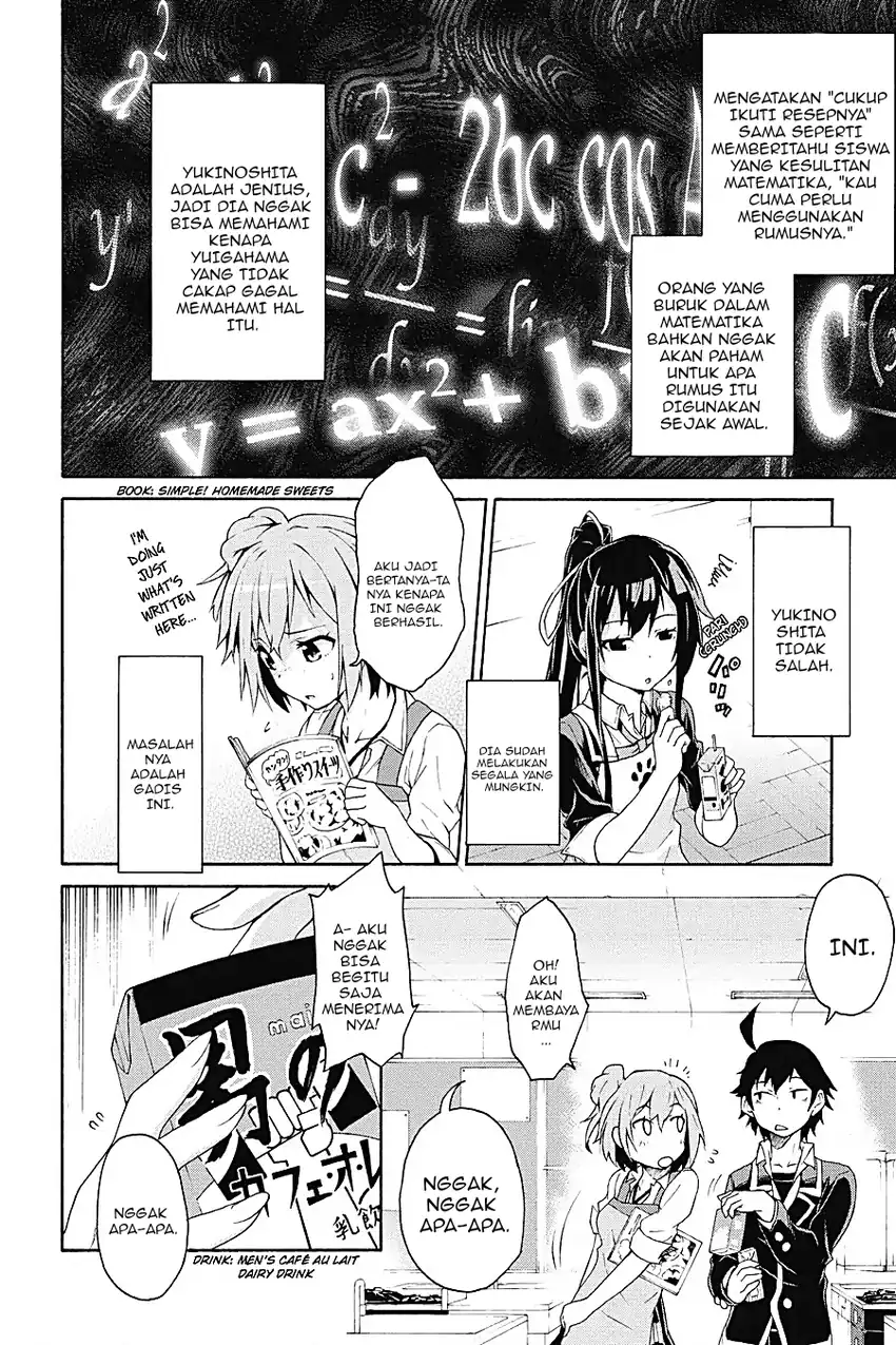 Yahari Ore no Seishun Love Come wa Machigatteiru @comic Chapter 3.2 - halaman 1