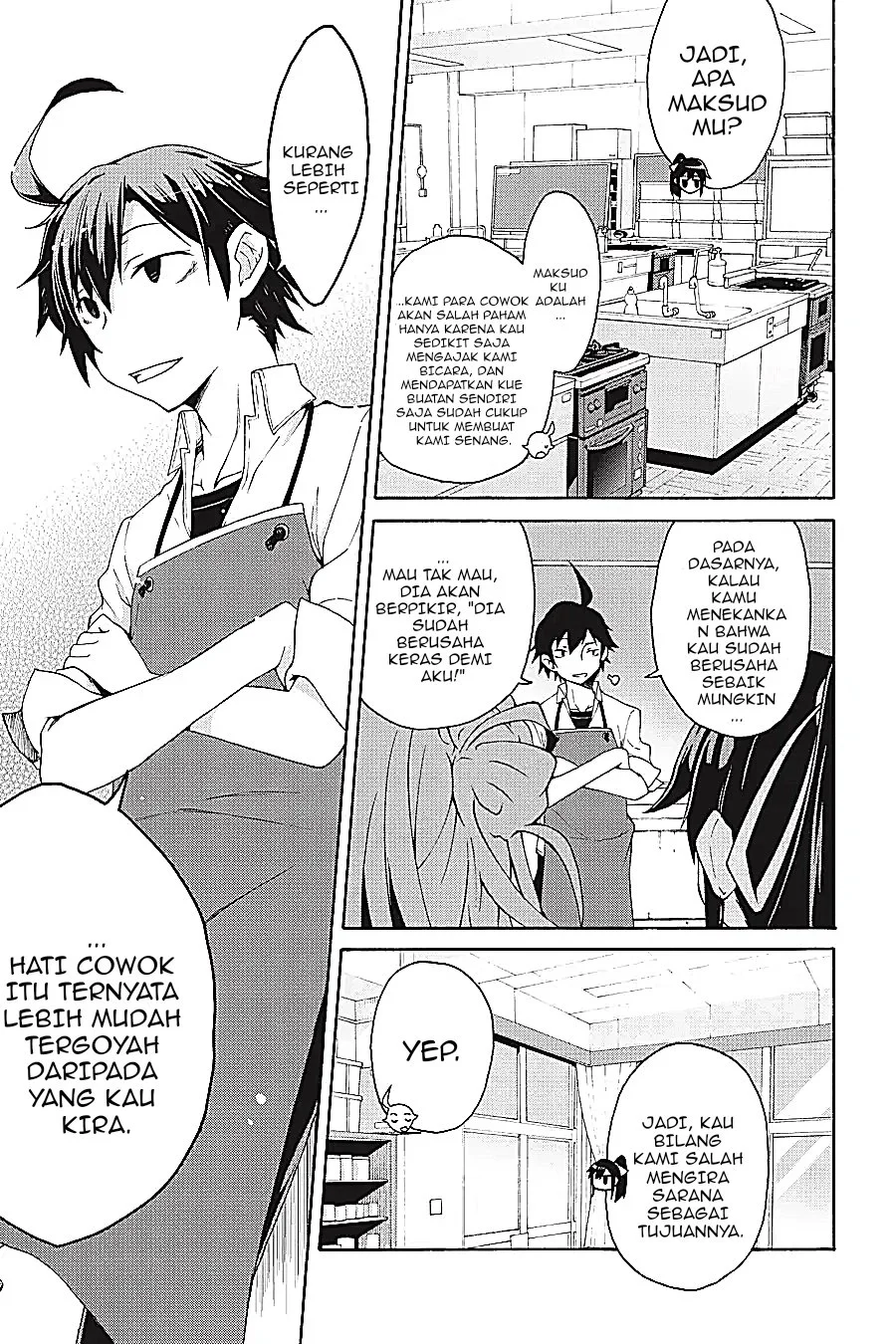 Yahari Ore no Seishun Love Come wa Machigatteiru @comic Chapter 3.3 - halaman 1