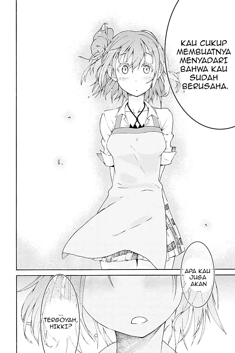 Yahari Ore no Seishun Love Come wa Machigatteiru @comic Chapter 3.3 - halaman 2