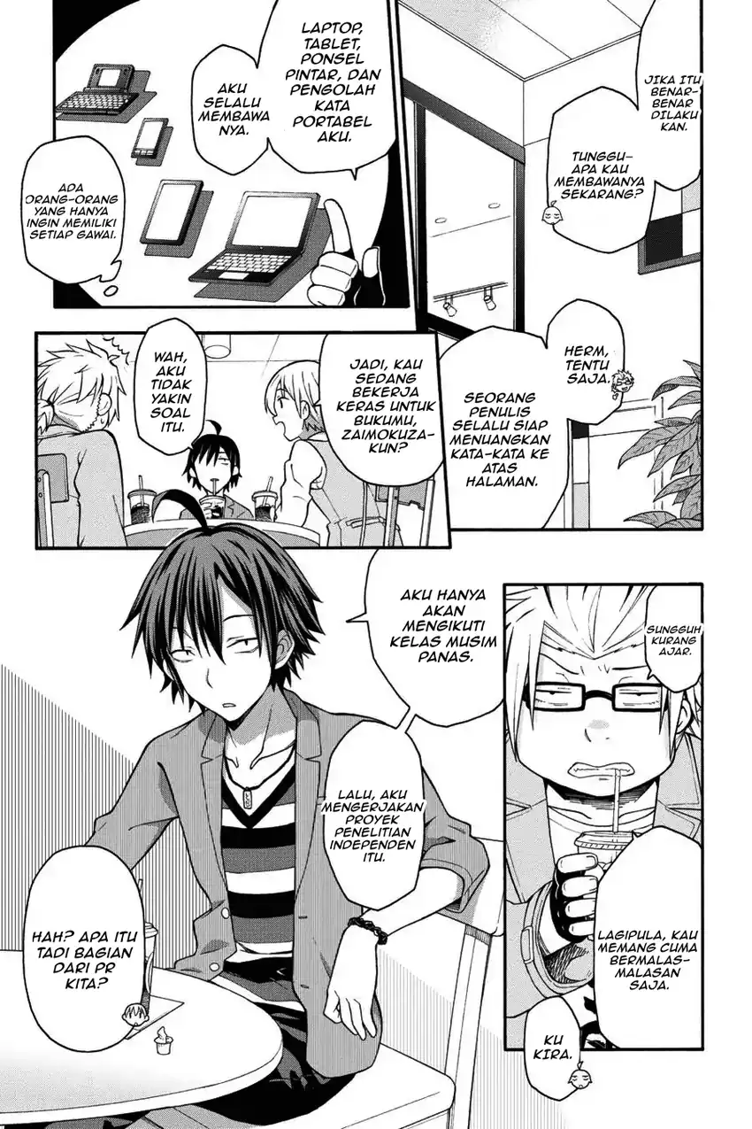 Yahari Ore no Seishun Love Come wa Machigatteiru @comic Chapter 30 - halaman 5