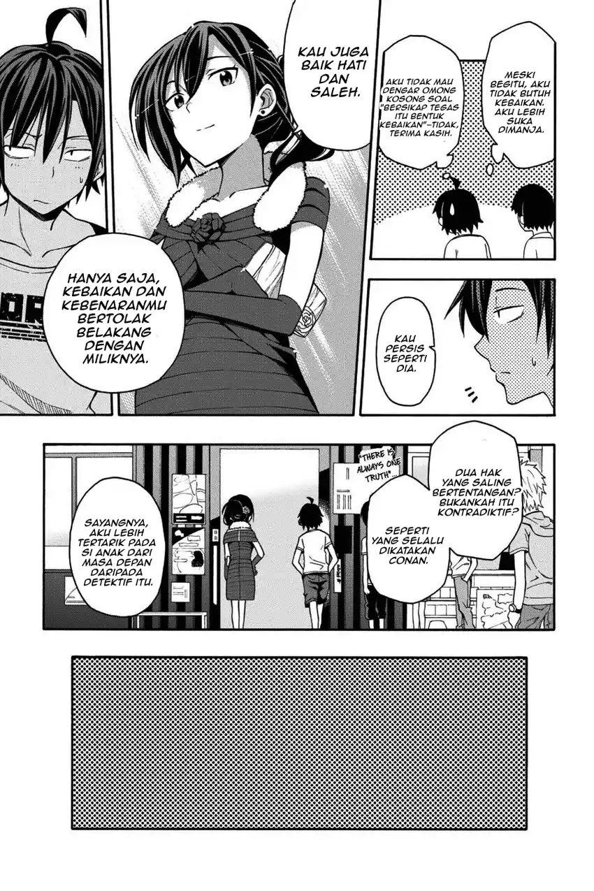 Yahari Ore no Seishun Love Come wa Machigatteiru @comic Chapter 31 - halaman 1