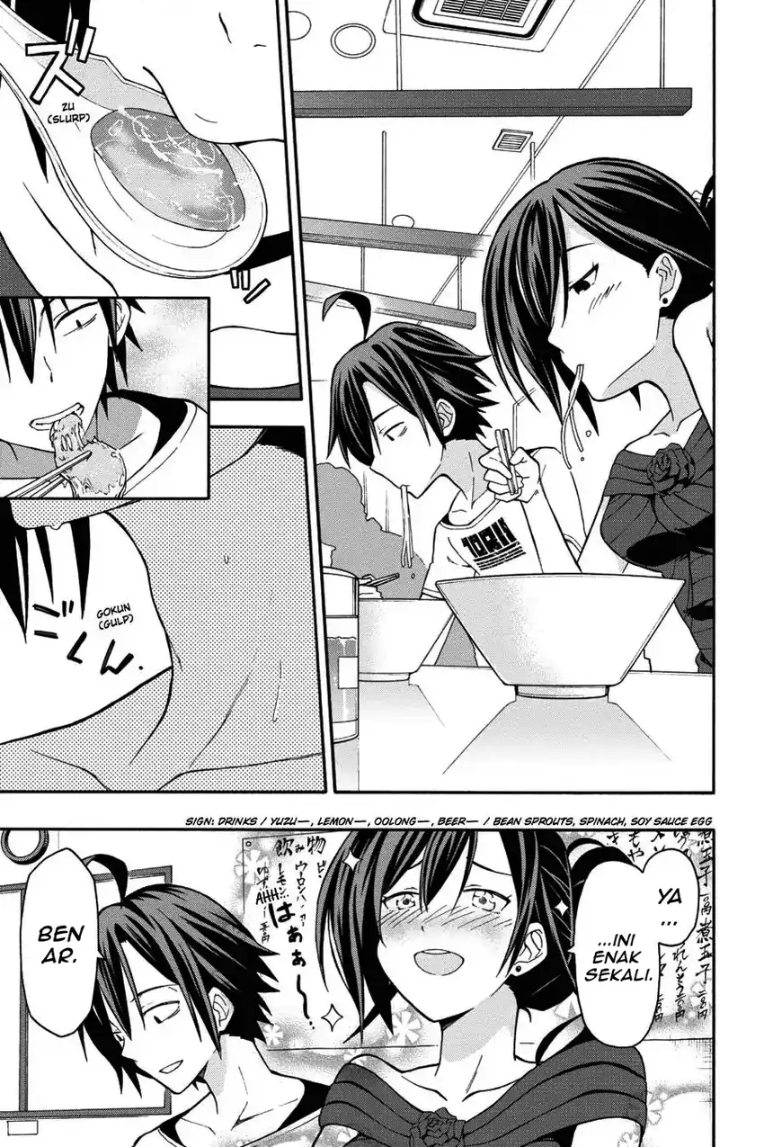 Yahari Ore no Seishun Love Come wa Machigatteiru @comic Chapter 31 - halaman 3