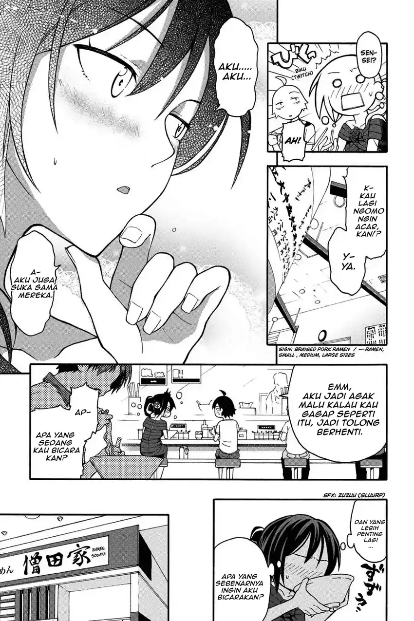 Yahari Ore no Seishun Love Come wa Machigatteiru @comic Chapter 31 - halaman 7